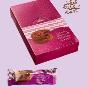 Chocolate Cookies Bites 12 Pieces علبة باكيتات كوكيز شوكولاتة 12 قطعه