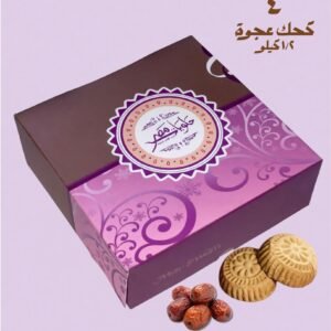 Ajwa Cake (0.5 kg) كعك عجوة