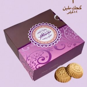 Malban Cake (0.5 kg) كعك ملبن