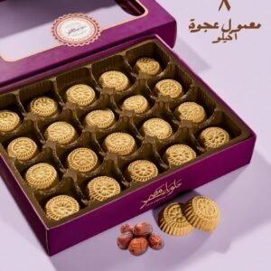 Ajwa Maamoul1 kg معمول عجوة